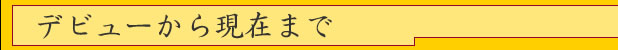 fr[猻݂܂